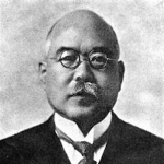 Shinzo Shinjo