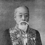Shigeno Yasutsugu