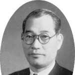Shibanuma Naoshi