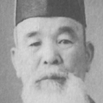 Shikimori Inosuke IX