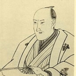 Shikitei Samba - Father of Shikitei Kosamba