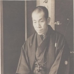Kensaku Segoe