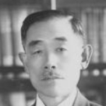 Shibata Yuji