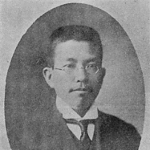 Shibayama Gorosaku