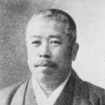 Shiga Shigetaka