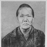 Chogoro Yamamoto