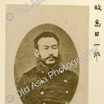 Shimada Ichiro