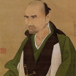 Sato Issai - Close Associate of Ichido Tōjō