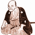 Jushin Sekiguchi