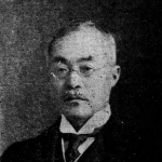 Tadashi Sekino - Father of Takeshi Sekine