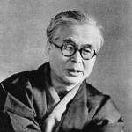 Kojiro Serizawa