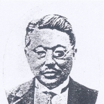 Chuji Shimo-oka