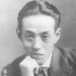 Yaso Saijo