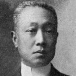 Kimmochi Saionji