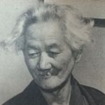 Sato Koseki - colleague of Junzaburo Takeuchi