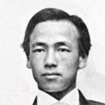 Soma Nagatane