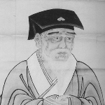 Shunsui Shu