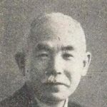 Hiroshige Shiota