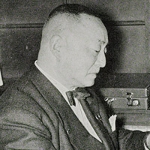 Yakichiro Suma