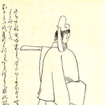 Koreyoshi-no Sugawara
