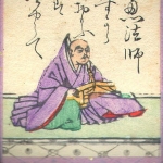 Shun-E _