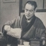 Kunitaro Takahashi