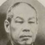 Koichiro Tachibana