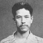 Kozaburo Tachibana