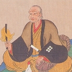 Masayuki Sanada - Father of Yukimura Sanada