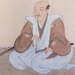 Yukimura Sanada - Brother of Nobuyuki Sanada