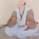Yukimura Sanada