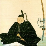 Tadashige Tachibana