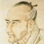 Suiken Tachihara - Father of Kyosho Tachihara