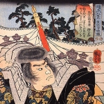 Kagekiyo Taira