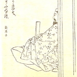 Kanemori Taira