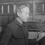 Hayao Saneyoshi
