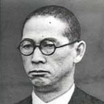 Teiichi Suzuki