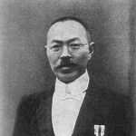 Kurakichi Shiratori