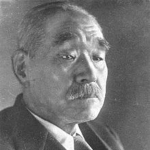Suzuki Kantaro