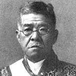 Kisaburo Suzuki