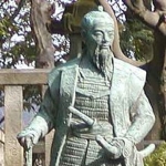 Kounsai Takeda