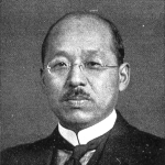 Masao Taki