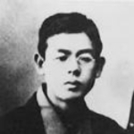 Rentaro Taki