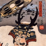 Shingen Takeda - Son of Nobutora Takeda