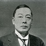 Shigemasa Sunada