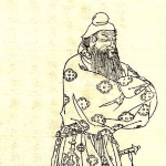 Sukune Takenouchi