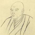 Bakin Takizawa