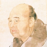 Aigai Takaku