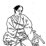 Kawachi-no-suke Tanaka