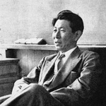 Nobuyuki Tateno